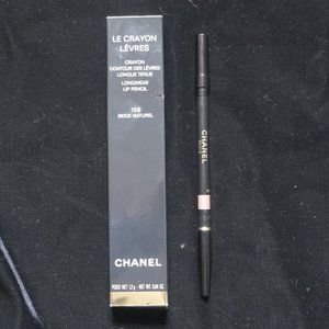 Chanel Le Crayon Levres Lipliner Lip Pencil - Beige Naturel 156